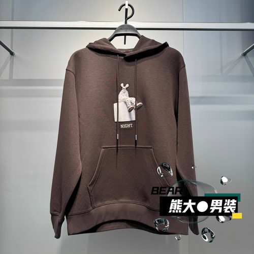 B2CRF4131太平鸟男装情侣款卫衣