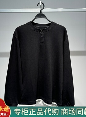 B2CPG1134太平鸟男装2026春季新款B2CPG1134J9亨利领华夫格T恤499