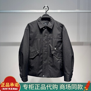 B2BCG1110太平鸟男装2026春季新款宽松休闲肌理提花夹克B2BCG1112