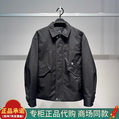 太平鸟男装休闲宽松肌理提花夹克