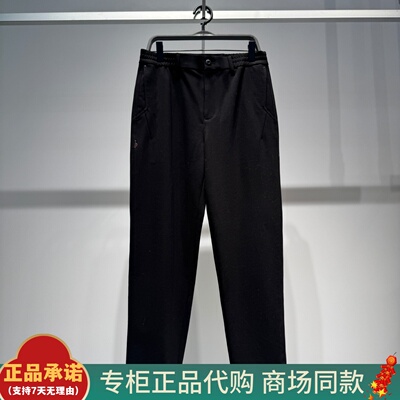 B2GBG1157太平鸟男装直筒休闲裤