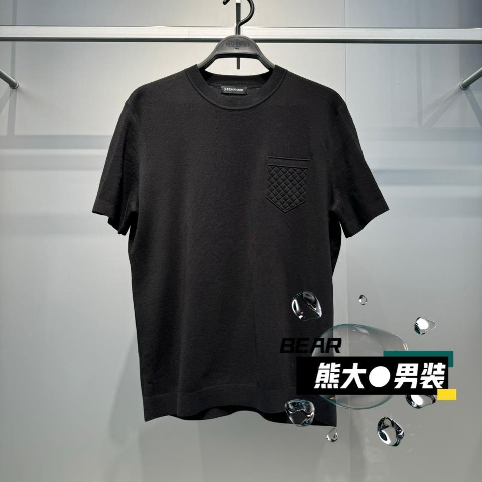 B1EEF1E17太平鸟男装2025春季新款时尚休闲百搭圆领短袖针织衫729