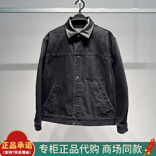 B1BJG1209太平鸟男装2026春季新款B1BJG1209J5巴恩风牛仔夹克 899