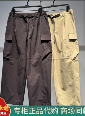 B2GLG1366 太平鸟男装2026春季新款宽松经典阔腿工装裤 B2GLG1367