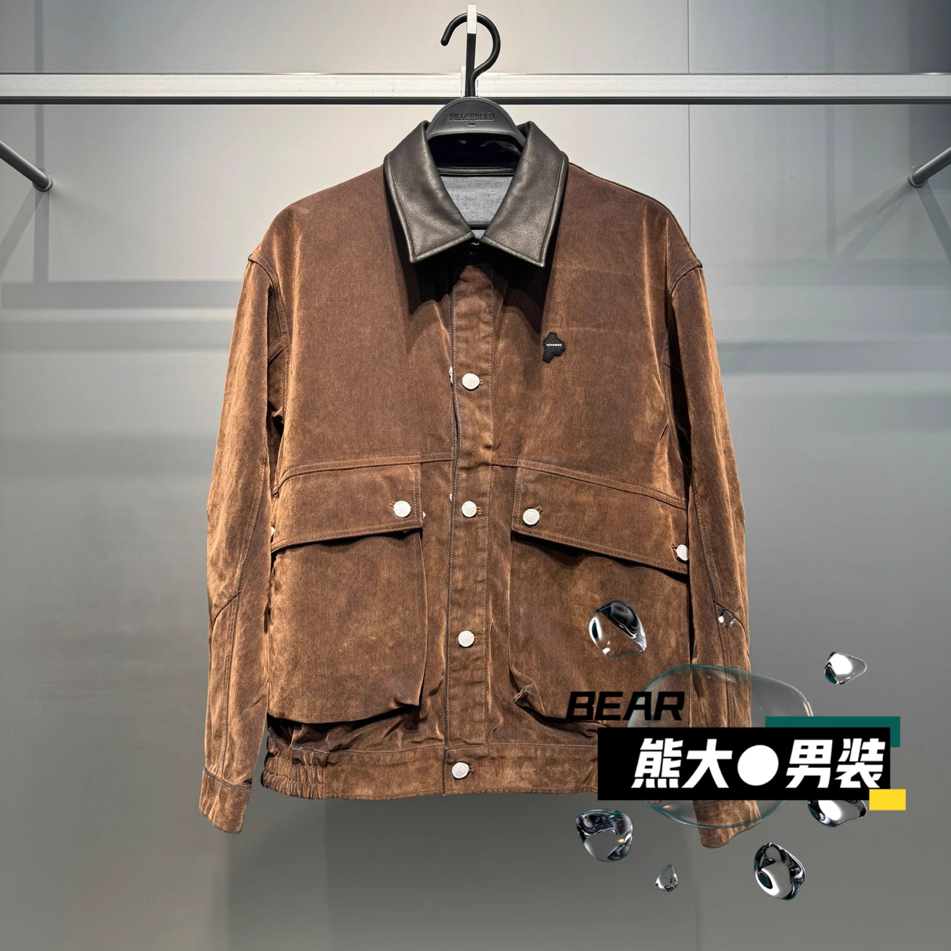 B2BJF3404太平鸟男装牛仔夹克