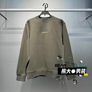 时尚 新款 休闲百搭宽松圆领卫衣潮729 2025冬季 B1CRF4272太平鸟男装