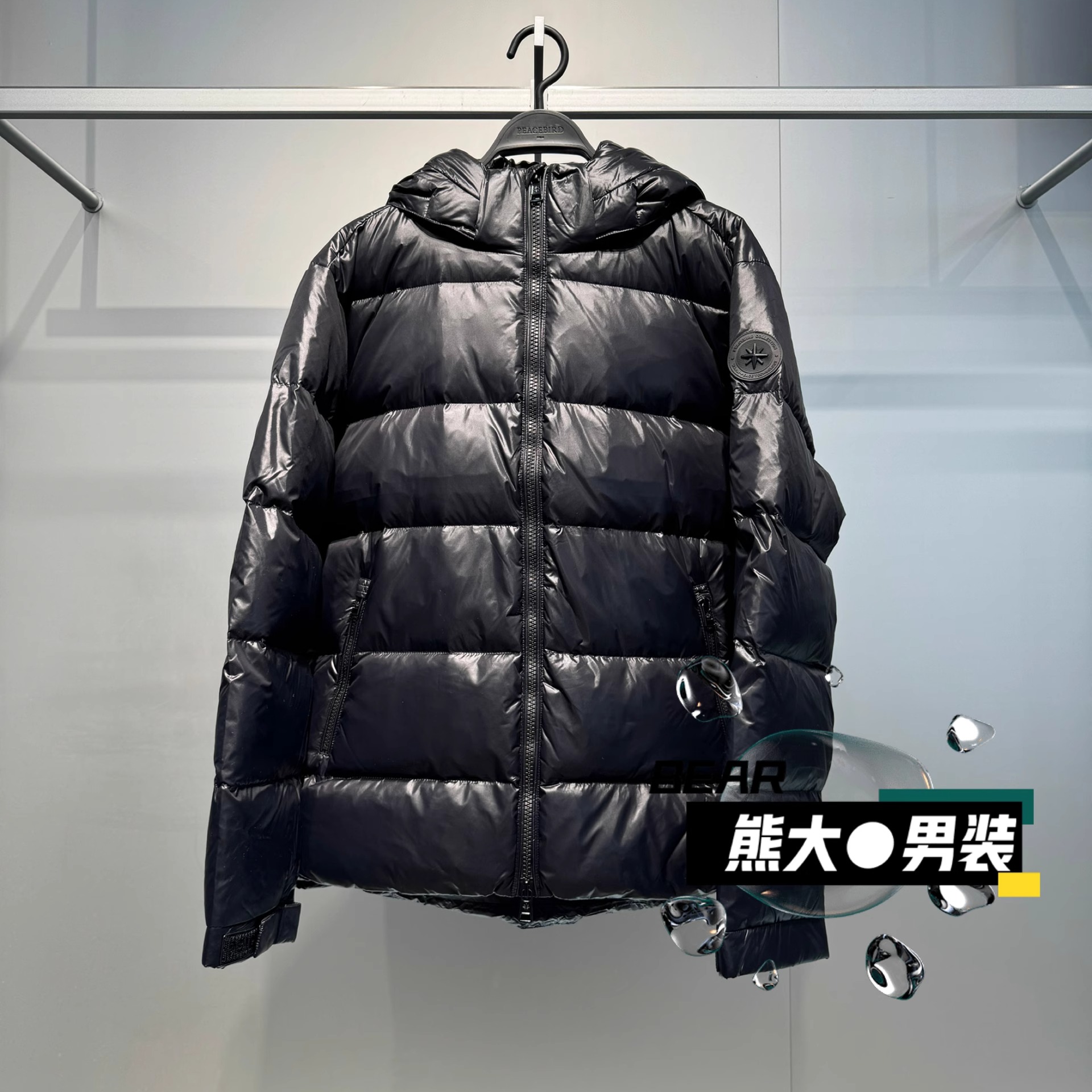 B1ACF4402太平鸟男装轻蓬羽绒服