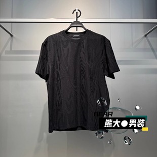 B1CNG1214L9提花肌理短袖 新款 T恤429 2026春季 B1CNG1214太平鸟男装