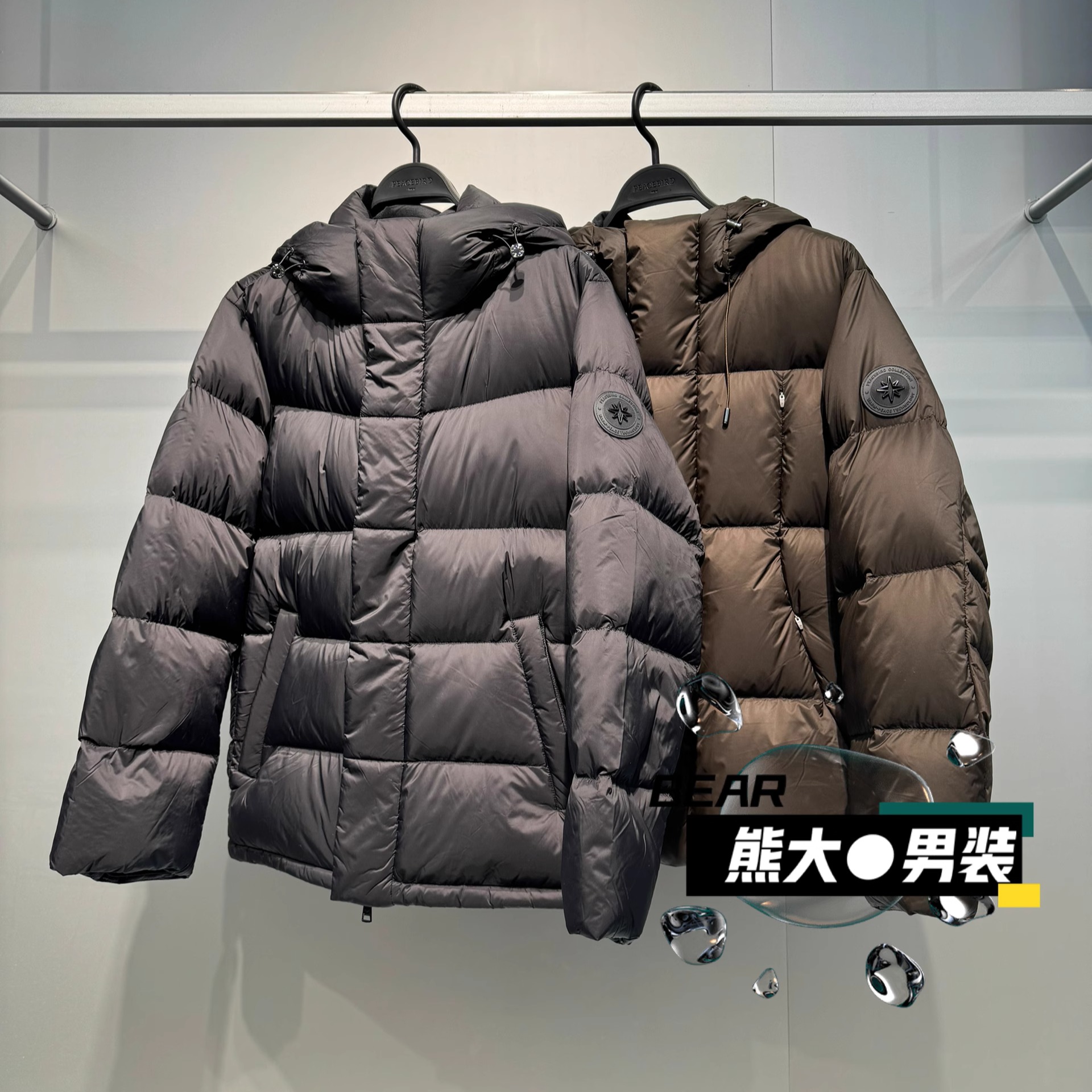 太平鸟男装连帽轻蓬鹅绒羽绒服