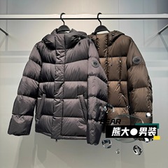 B1ACF4401 太平鸟男装2025冬季新款连帽轻蓬鹅绒羽绒服 B1ACF4449