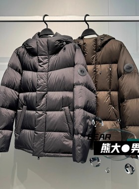 B1ACF4401 太平鸟男装2025冬季新款连帽轻蓬鹅绒羽绒服 B1ACF4449