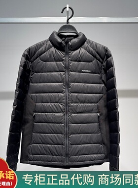 B2ACF420C太平鸟男装2025冬季新款时尚休闲百搭合体轻薄羽绒服799