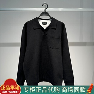 B1EBG1220太平鸟男装2026春季新款B1EBG1220J9假两件针织衫潮 899