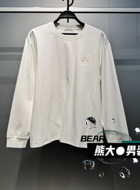 B1CPG1229太平鸟男装2026春季新款B1CPG1229M1宽松百搭长袖T恤499