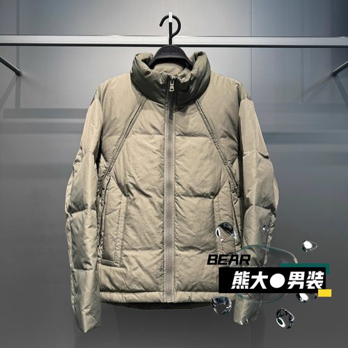 B2ACF4524太平鸟男装立领羽绒服
