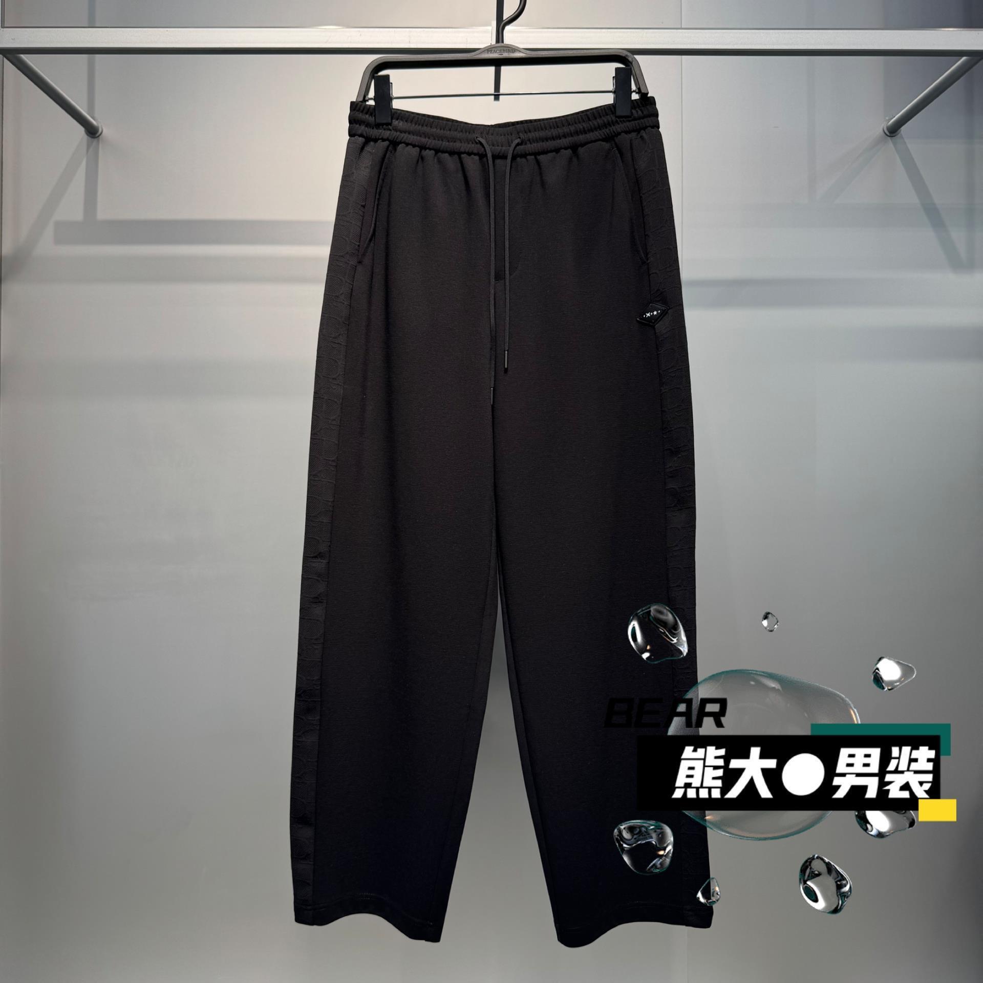 B1GMF2247太平鸟男装2025夏季新款时尚百搭潮流宽松针织运动裤629