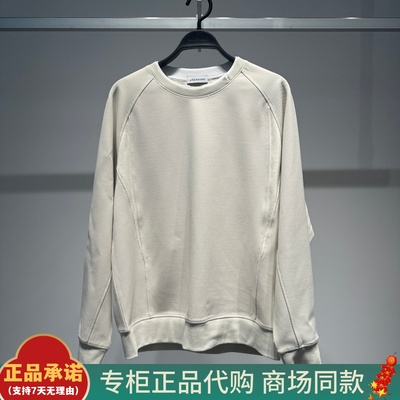 B1CRG1223太平鸟男装套头卫衣