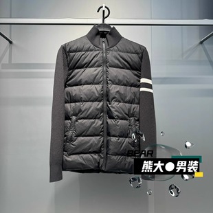 B1ACF4B30L4针织轻薄羽绒服1099 新款 B1ACF4B30太平鸟男装 2025冬季