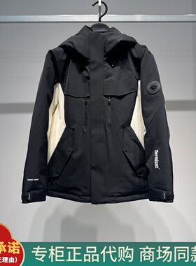 B2ACF4520太平鸟男装2025冬季新款B2ACF4520J9御寒连帽羽绒服2099