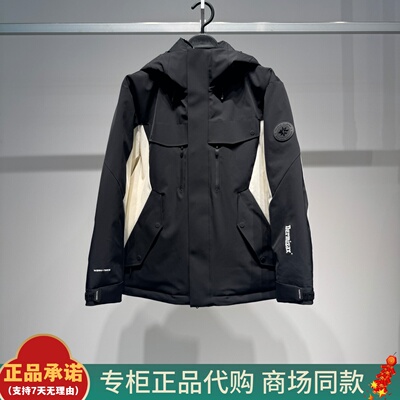 B2ACF4520太平鸟男装御寒羽绒服