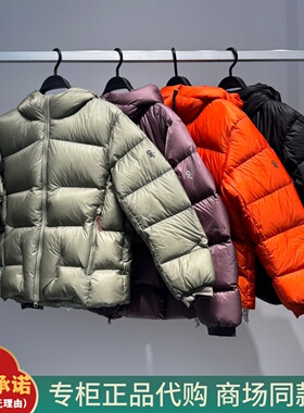 B2ACF4484太平鸟男装2025冬季新款Air peace多色轻蓬羽绒服  2499