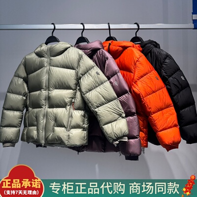 B2ACF4484太平鸟男装轻蓬羽绒服