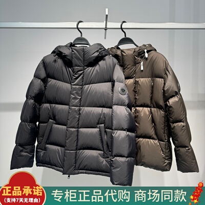 太平鸟男装连帽轻蓬鹅绒羽绒服