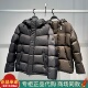 太平鸟男装 2025冬季 新款 B1ACF4401 连帽轻蓬鹅绒羽绒服 B1ACF4449