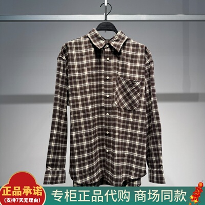 B2CHG111L太平鸟男装外穿式衬衫