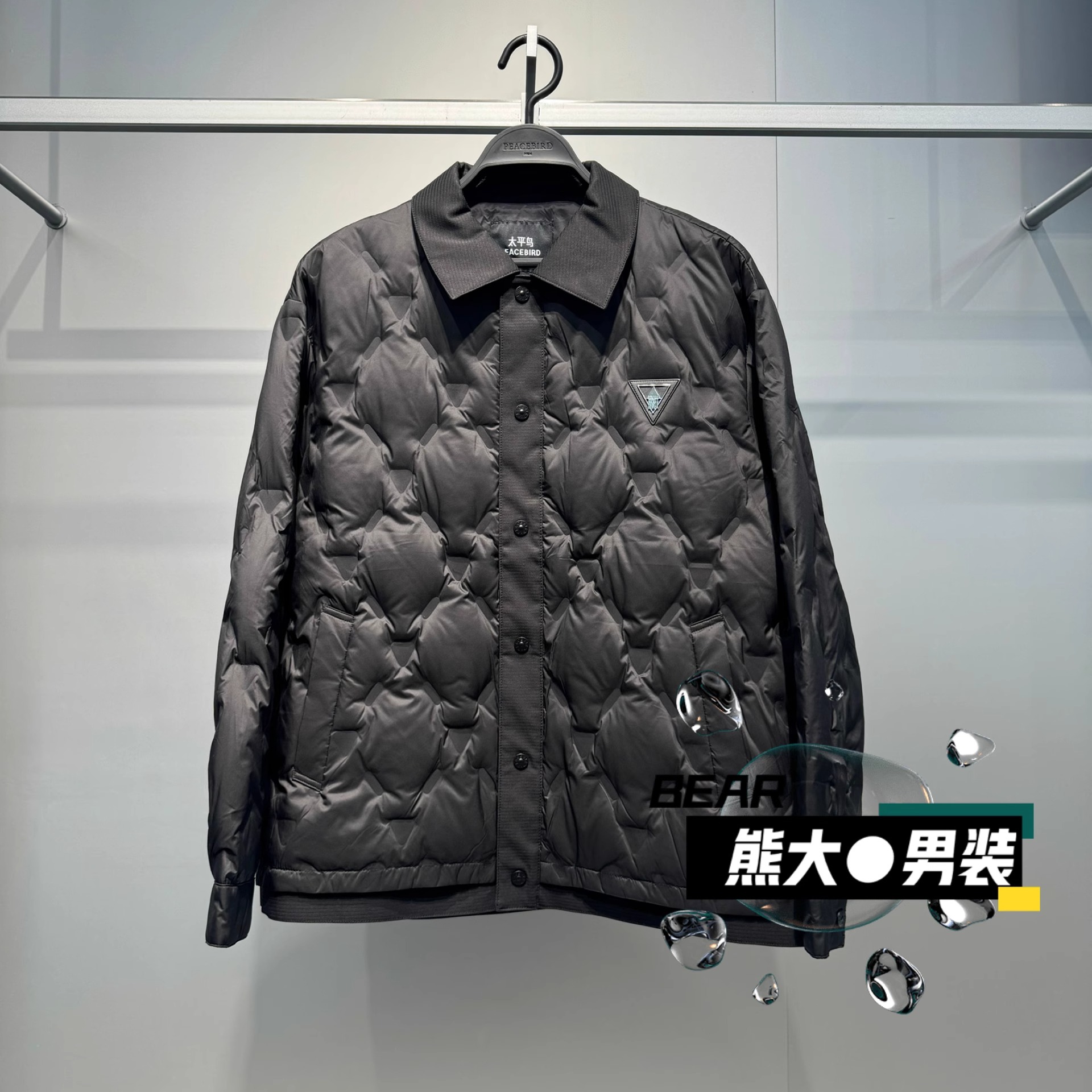 B1ACF4293太平鸟男装轻薄羽绒服