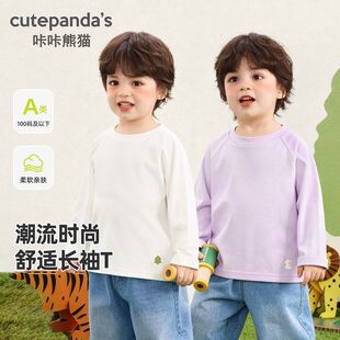 宝宝纯棉打底衫春季新款男童纯色长袖t恤男孩儿童春秋装百搭上衣3