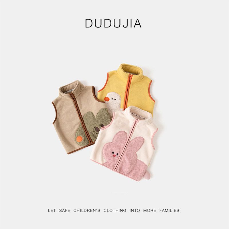 儿童立领马甲秋冬新款宝宝加绒马夹冬季男童女童加厚外穿保暖背心
