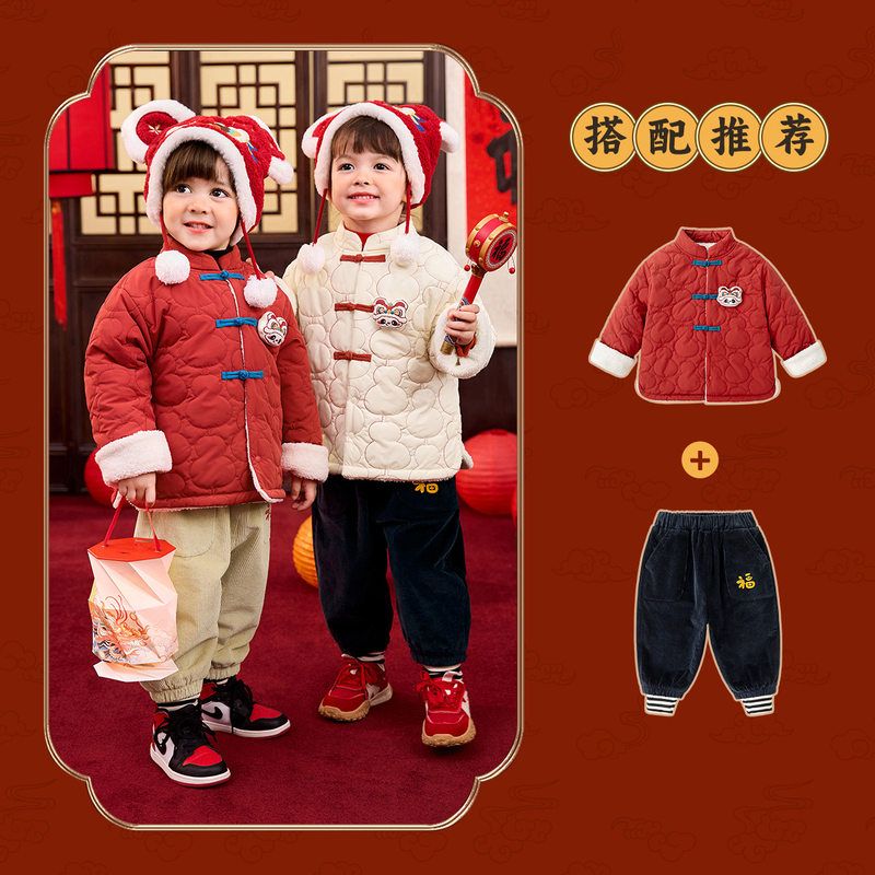 儿童新年棉服冬季新款男女童唐装喜庆拜年服婴儿童加厚中国风套装