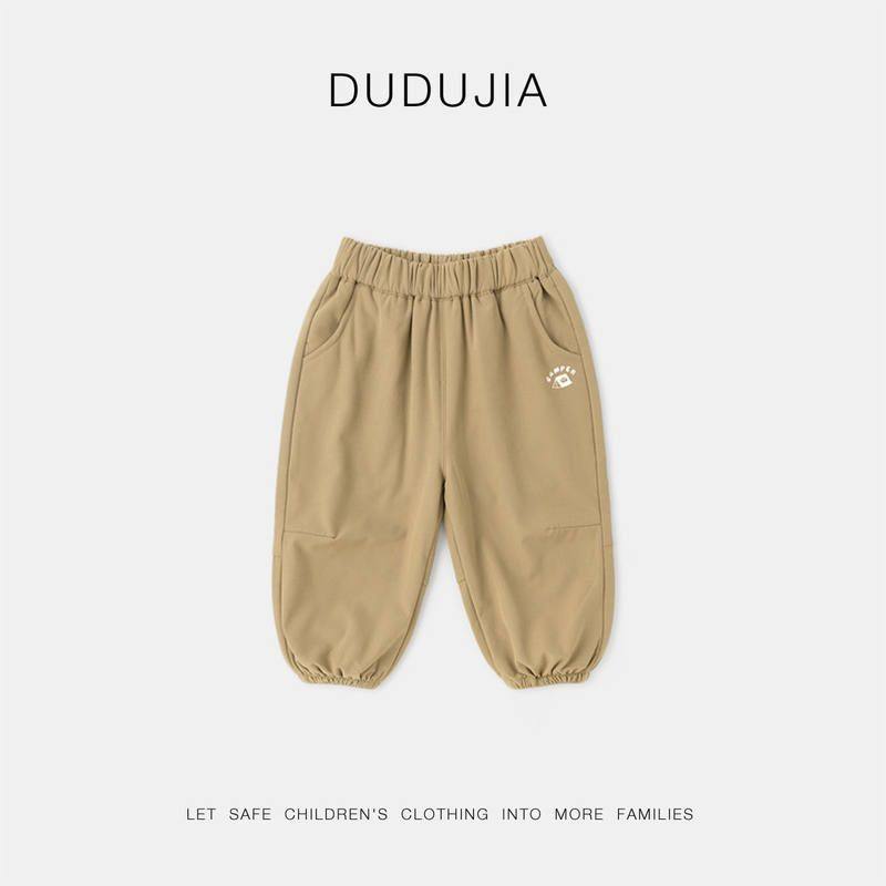 儿童宽松裤子秋季新款男女童外穿运动裤秋装洋气休闲长裤宝宝童装,童装/婴儿装/亲子装,裤子,淘宝优惠券,粉丝福利购,淘宝优惠卷