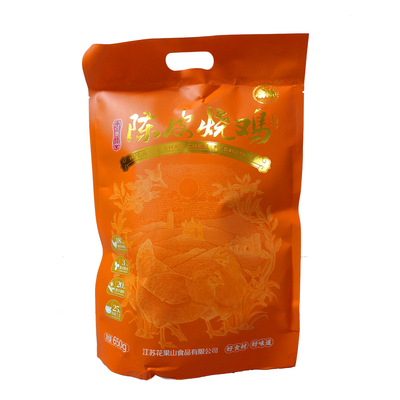 食品烧鸡陈皮烧鸡花果山