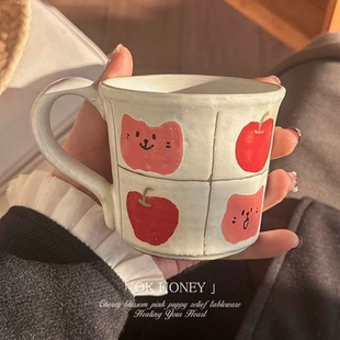 粗陶复古苹果猫咪陶瓷马克杯高颜值咖啡杯家用早餐牛奶杯水杯礼物