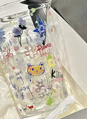 网红同款涂鸦多巴胺杯翻口玻璃杯高颜值水杯家用夏季ins风早餐