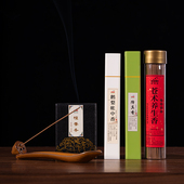 新明鸿鹅梨帐中香降真香檀香条苍术养生香天然线香卧香喝茶熏香