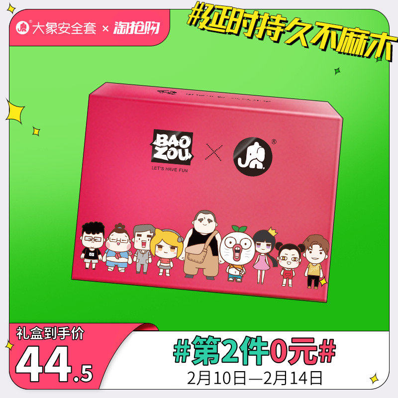 网友分享在meiguo.com的图片