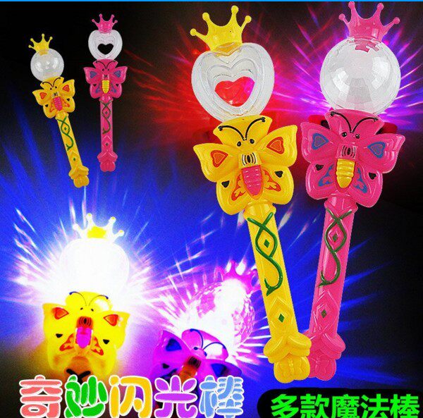 뜨거운 판매 빛나는 마술 지팡이 별이 빛나는 하늘 프로젝션 플래시 소녀 생일 선물 어린이 장난감 도매 거리 매점 공급