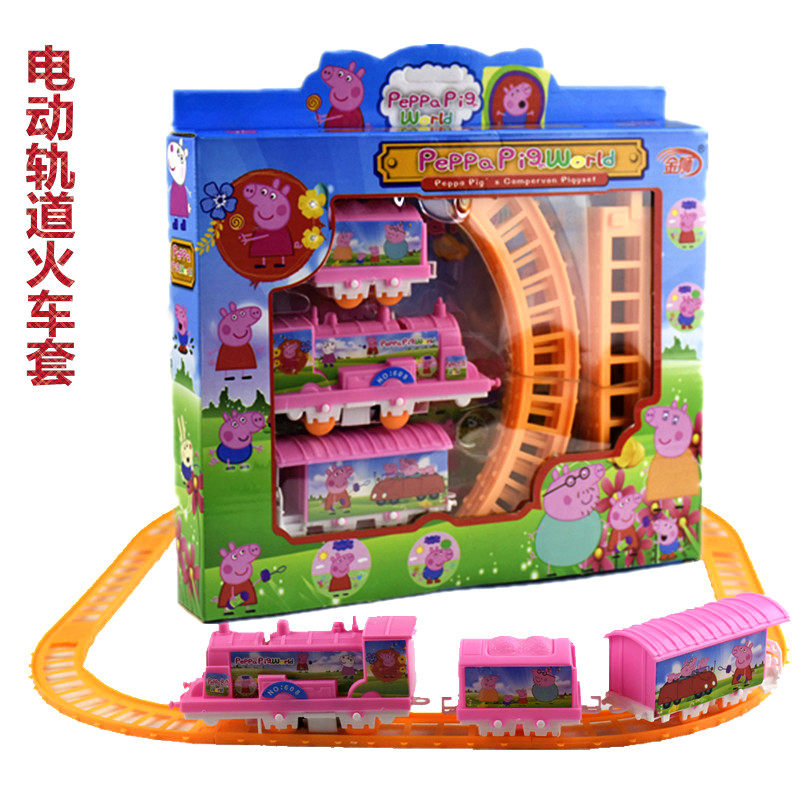 어린이 장난감 배치 전기 철도 자동차 소형 기차 8 섹션 세트 어린이 창조적 인 선물 인기 판매 노점 공급