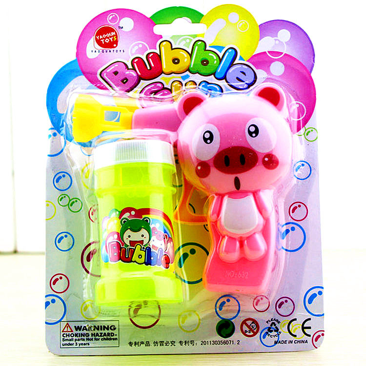 거리 매점 공급 크리 에이 티브 해변 여름 배낭 물총 공기 압력 물총 장난감 어린이 목욕 장난감