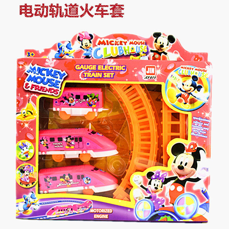 어린이 장난감 배치 전기 철도 자동차 소형 기차 8 섹션 세트 어린이 창조적 인 선물 인기 판매 노점 공급