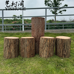 仿真木桩柳树皮树桩圆木墩空心室内木桩婚庆路引木桩软装环创道具
