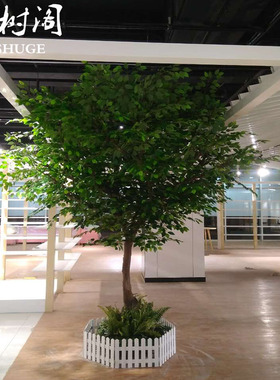仿真度高绿植榕树树枝包邮送货