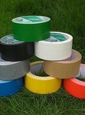 高粘布基胶带 展览展会地毯专用胶纸胶布 大力易撕布基胶带