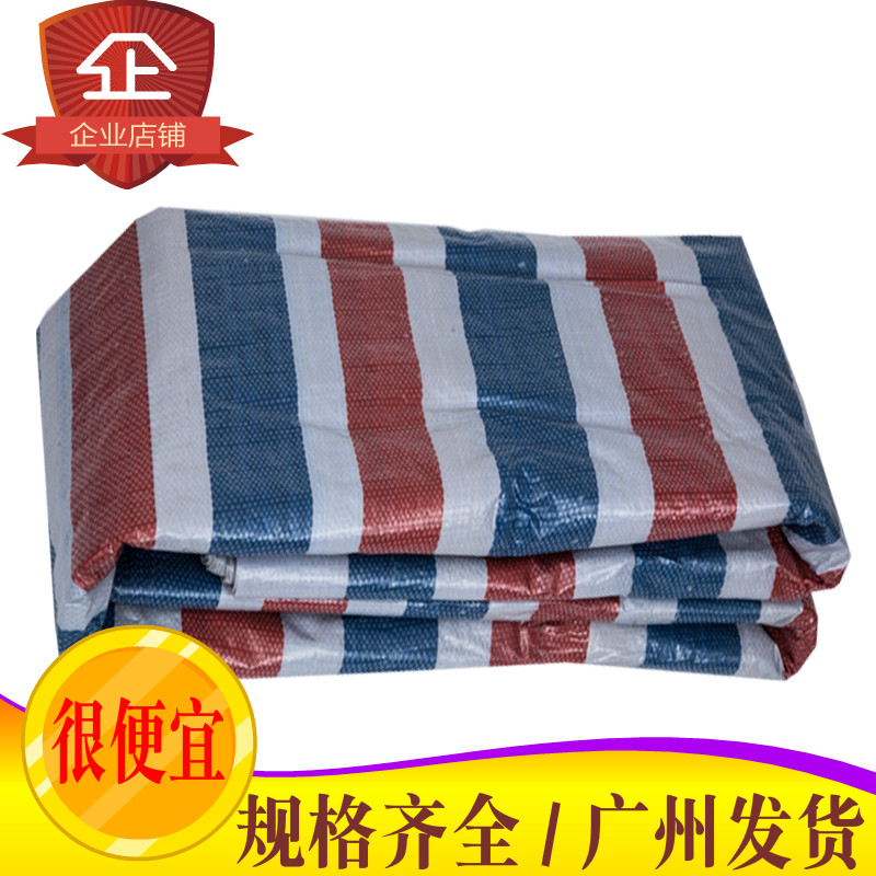 普通一次性单膜防尘遮阳塑料布图片