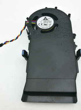 原装台达 KSB0705HB-A Dell OptiPlex 9020M USFF 一体机散热风扇