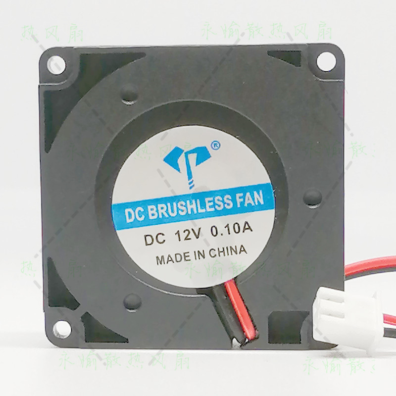 全新 4010 4CM 12V 0.10A 3D打印机含油轴承涡轮鼓风机 散热风扇