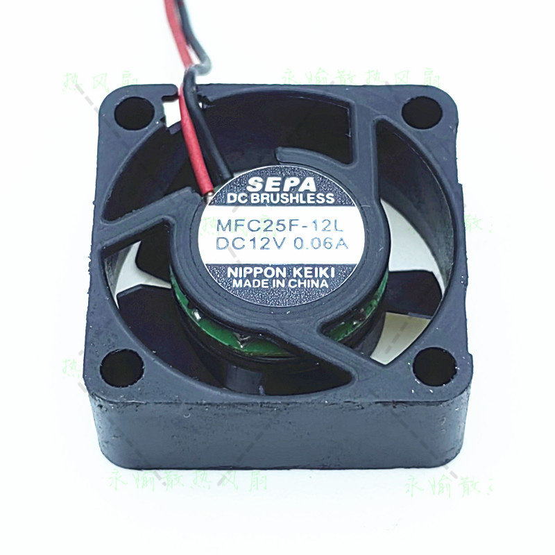 SEPAMFC25F-12L251012V风扇2.5CM